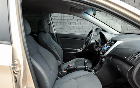 Hyundai Solaris II рестайлинг, 2013 год, 625 000 рублей, 11 фотография