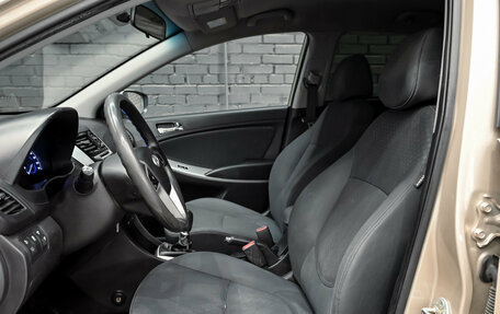 Hyundai Solaris II рестайлинг, 2013 год, 625 000 рублей, 10 фотография