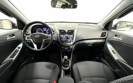 Hyundai Solaris II рестайлинг, 2014 год, 1 350 000 рублей, 14 фотография