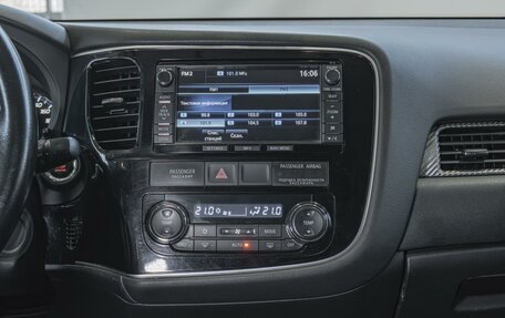 Mitsubishi Outlander III рестайлинг 3, 2013 год, 1 290 000 рублей, 12 фотография