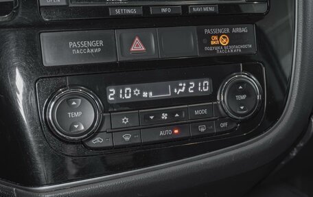 Mitsubishi Outlander III рестайлинг 3, 2013 год, 1 290 000 рублей, 13 фотография