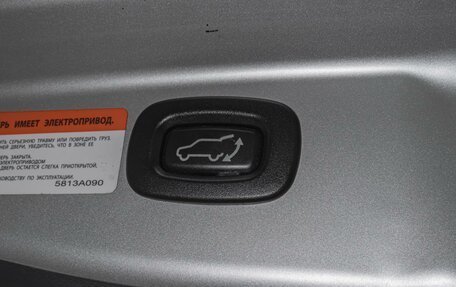 Mitsubishi Outlander III рестайлинг 3, 2013 год, 1 290 000 рублей, 26 фотография