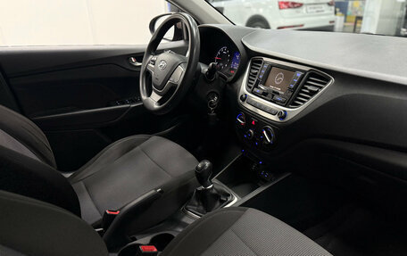 Hyundai Solaris II рестайлинг, 2018 год, 1 149 000 рублей, 16 фотография