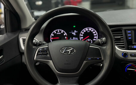 Hyundai Solaris II рестайлинг, 2018 год, 1 149 000 рублей, 15 фотография