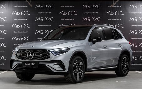 Mercedes-Benz GLC, 2025 год, 8 790 000 рублей, 1 фотография