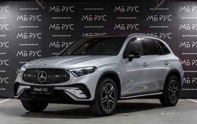 Mercedes-Benz GLC, 2025 год, 8 790 000 рублей, 1 фотография