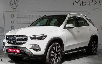 Mercedes-Benz GLE, 2026 год, 13 685 000 рублей, 1 фотография
