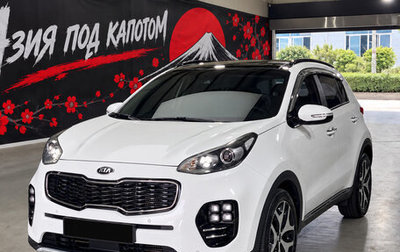 KIA Sportage IV рестайлинг, 2018 год, 1 595 000 рублей, 1 фотография