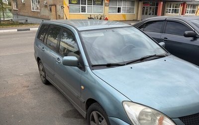 Mitsubishi Lancer IX, 2006 год, 430 000 рублей, 1 фотография