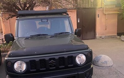 Suzuki Jimny, 2019 год, 1 640 000 рублей, 1 фотография