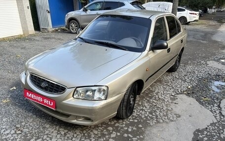 Hyundai Accent II, 2005 год, 220 000 рублей, 1 фотография