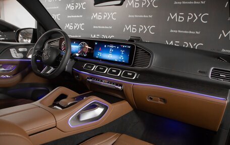 Mercedes-Benz GLS, 2026 год, 17 254 600 рублей, 19 фотография