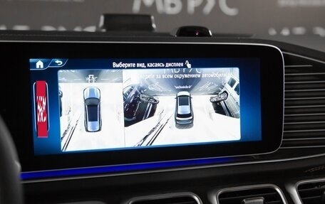 Mercedes-Benz GLS, 2026 год, 17 254 600 рублей, 18 фотография