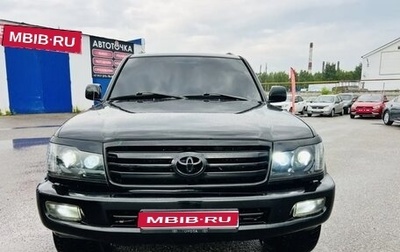 Toyota Land Cruiser 100 рестайлинг 2, 2006 год, 2 300 000 рублей, 1 фотография