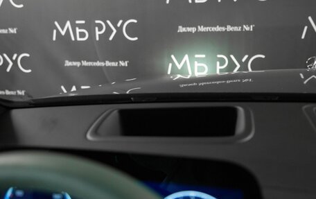 Mercedes-Benz S-Класс, 2026 год, 35 100 000 рублей, 17 фотография