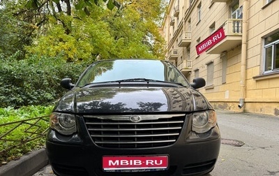 Chrysler Town & Country IV, 2004 год, 790 000 рублей, 1 фотография