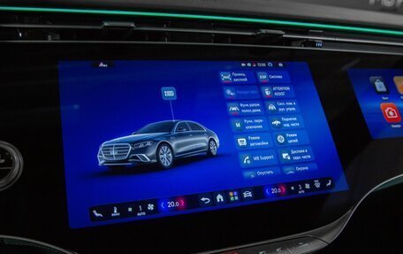 Mercedes-Benz S-Класс, 2026 год, 35 100 000 рублей, 23 фотография