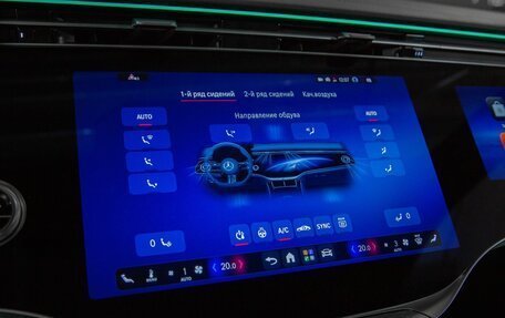Mercedes-Benz S-Класс, 2026 год, 35 100 000 рублей, 22 фотография
