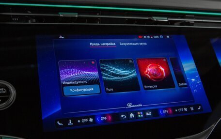 Mercedes-Benz S-Класс, 2026 год, 35 100 000 рублей, 21 фотография