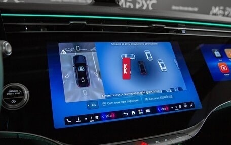 Mercedes-Benz S-Класс, 2026 год, 35 100 000 рублей, 24 фотография