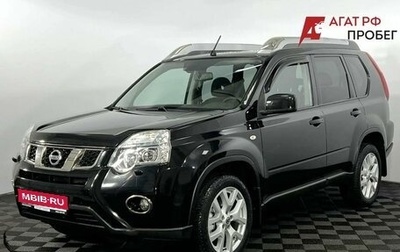 Nissan X-Trail, 2014 год, 1 700 000 рублей, 1 фотография