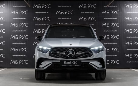 Mercedes-Benz GLC, 2025 год, 8 790 000 рублей, 2 фотография