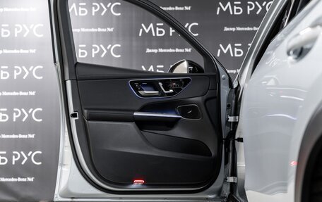 Mercedes-Benz GLC, 2025 год, 8 790 000 рублей, 6 фотография