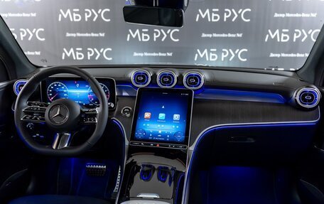 Mercedes-Benz GLC, 2025 год, 8 790 000 рублей, 11 фотография