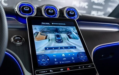 Mercedes-Benz GLC, 2025 год, 8 790 000 рублей, 15 фотография