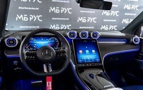 Mercedes-Benz GLC, 2025 год, 8 790 000 рублей, 10 фотография