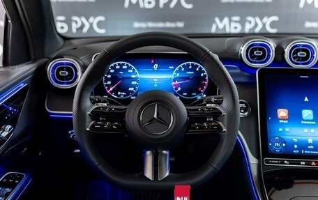 Mercedes-Benz GLC, 2025 год, 8 790 000 рублей, 12 фотография
