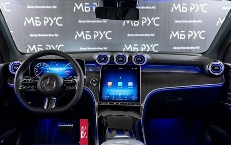 Mercedes-Benz GLC, 2025 год, 8 790 000 рублей, 16 фотография