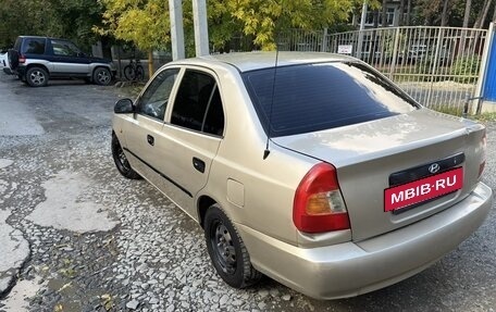Hyundai Accent II, 2005 год, 220 000 рублей, 5 фотография