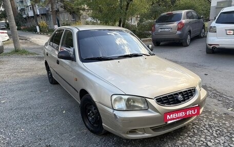 Hyundai Accent II, 2005 год, 220 000 рублей, 2 фотография