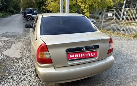 Hyundai Accent II, 2005 год, 220 000 рублей, 4 фотография