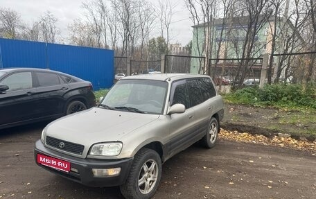 Toyota RAV4, 1999 год, 420 000 рублей, 2 фотография