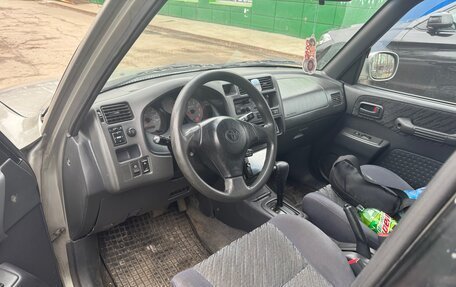 Toyota RAV4, 1999 год, 420 000 рублей, 11 фотография