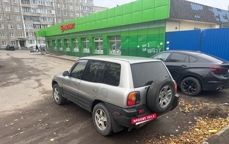Toyota RAV4, 1999 год, 420 000 рублей, 8 фотография