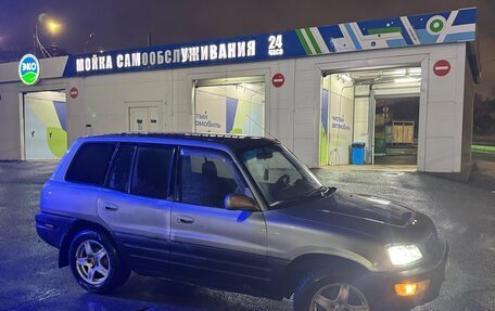 Toyota RAV4, 1999 год, 420 000 рублей, 21 фотография