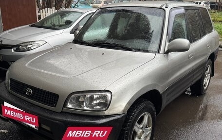 Toyota RAV4, 1999 год, 420 000 рублей, 22 фотография
