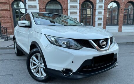 Nissan Qashqai, 2017 год, 1 745 000 рублей, 5 фотография