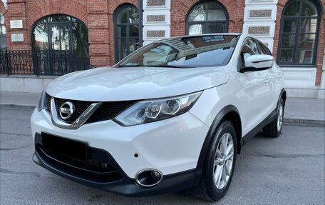 Nissan Qashqai, 2017 год, 1 745 000 рублей, 2 фотография