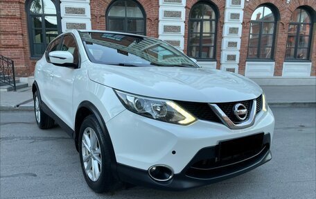 Nissan Qashqai, 2017 год, 1 745 000 рублей, 6 фотография