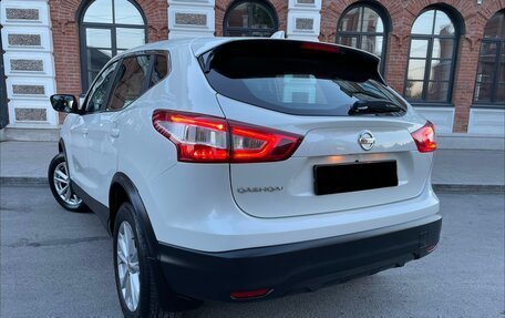 Nissan Qashqai, 2017 год, 1 745 000 рублей, 8 фотография