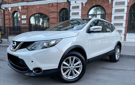 Nissan Qashqai, 2017 год, 1 745 000 рублей, 3 фотография
