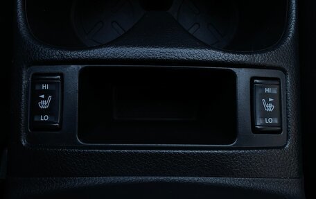 Nissan Qashqai, 2017 год, 1 745 000 рублей, 21 фотография