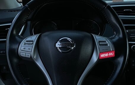Nissan Qashqai, 2017 год, 1 745 000 рублей, 22 фотография