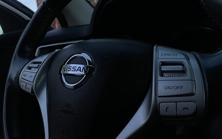 Nissan Qashqai, 2017 год, 1 745 000 рублей, 28 фотография
