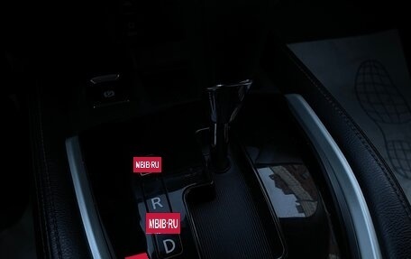 Nissan Qashqai, 2017 год, 1 745 000 рублей, 20 фотография