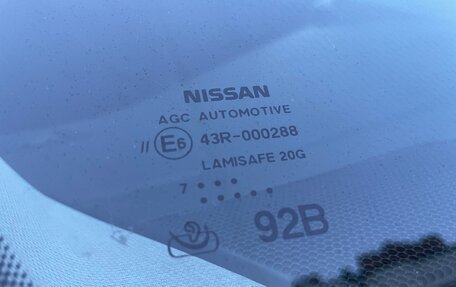 Nissan Qashqai, 2017 год, 1 745 000 рублей, 27 фотография